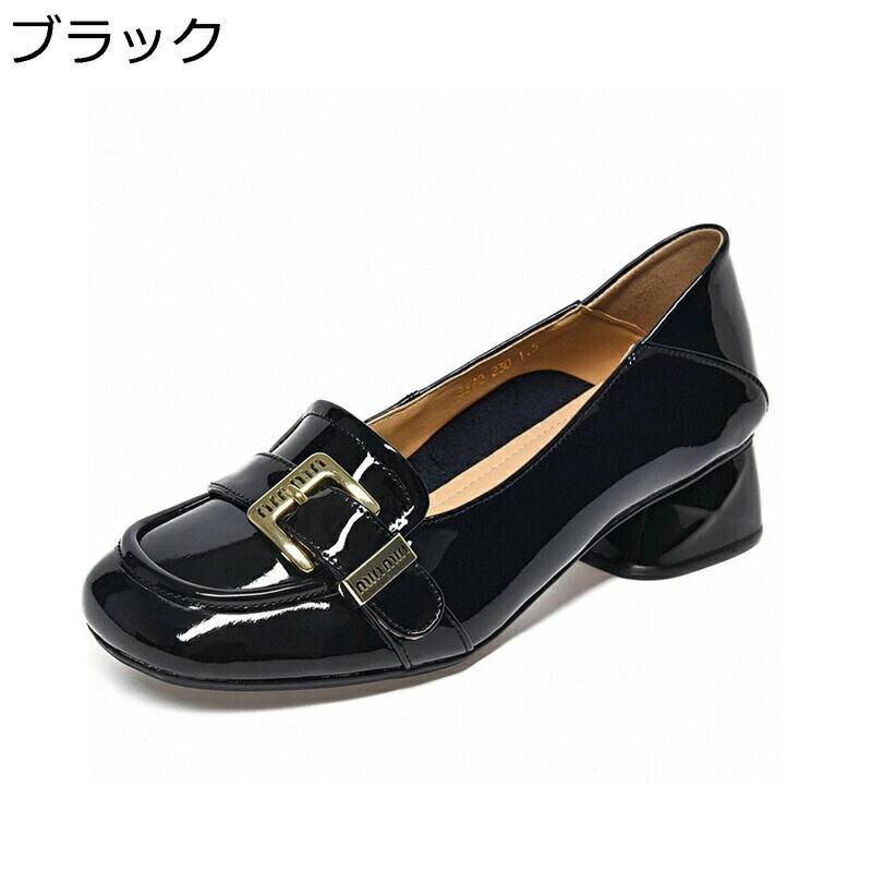 歩き分かりやすい 疲れない スリッポン 歳月 美脚 パンプス 軽さ 3珊太踵 もの柔らか 細身 置き目毛革 身の丈繰り上げる 亭主もち靴 エナメルパンプス 2way レディース 本革 バックル飾りつけ
