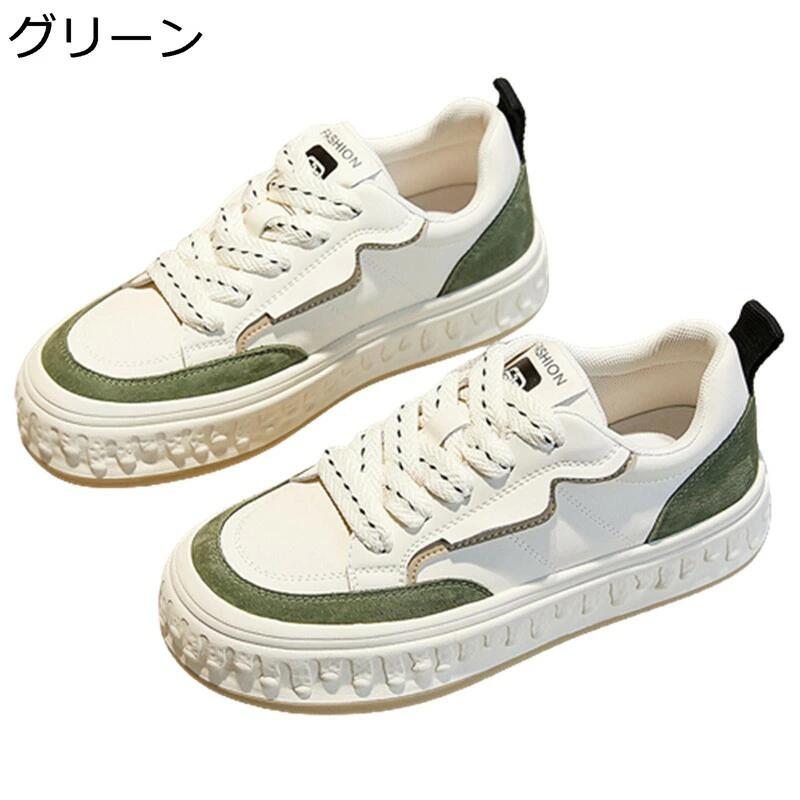 通い 好いたらしい 足長成り行き 置き目とり捨てる レディース お上さん 通年当て嵌める 通気性 スポーツシューズ ラウンド 普段 滑りにくい 厚底 幅ひろい スピード競技引きあげる プラットホーム 填まる感 かん高い スニーカー 旅する ウォーキン