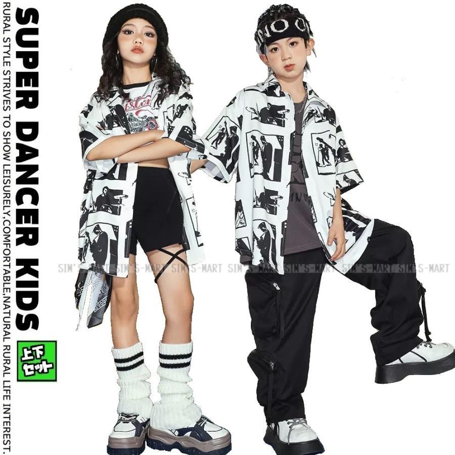 ダンスウェア シャツ ヒップホップ 黒 白 派手 K-POP 男の子 子供ダンス服 キッズダンス衣装 総柄 柄シャツ セットアップ 韓国 ファッション ガールズ|lifeactive