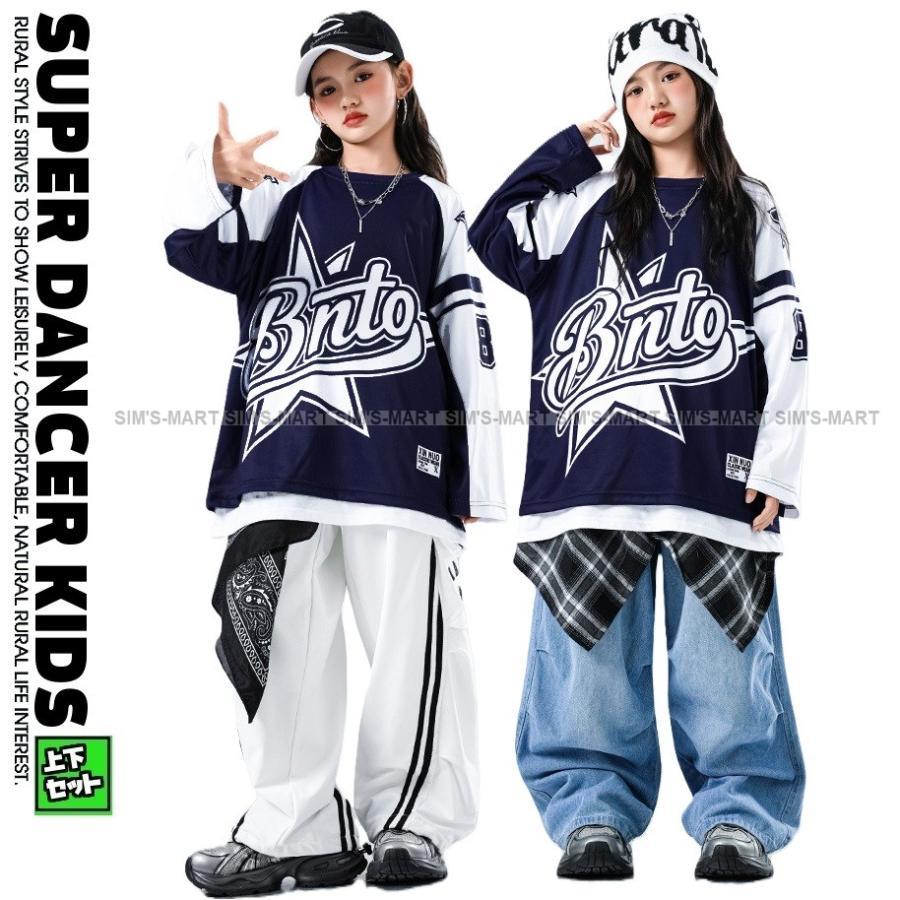 K-POP 白 ネイビー ヒップホップ 衣装 ガールズ 韓国 デニム パンツ キッズ ロンT 子供ダンス服 ダンス衣装 派手 男の子 セットアップ ダンスウェア|lifeactive