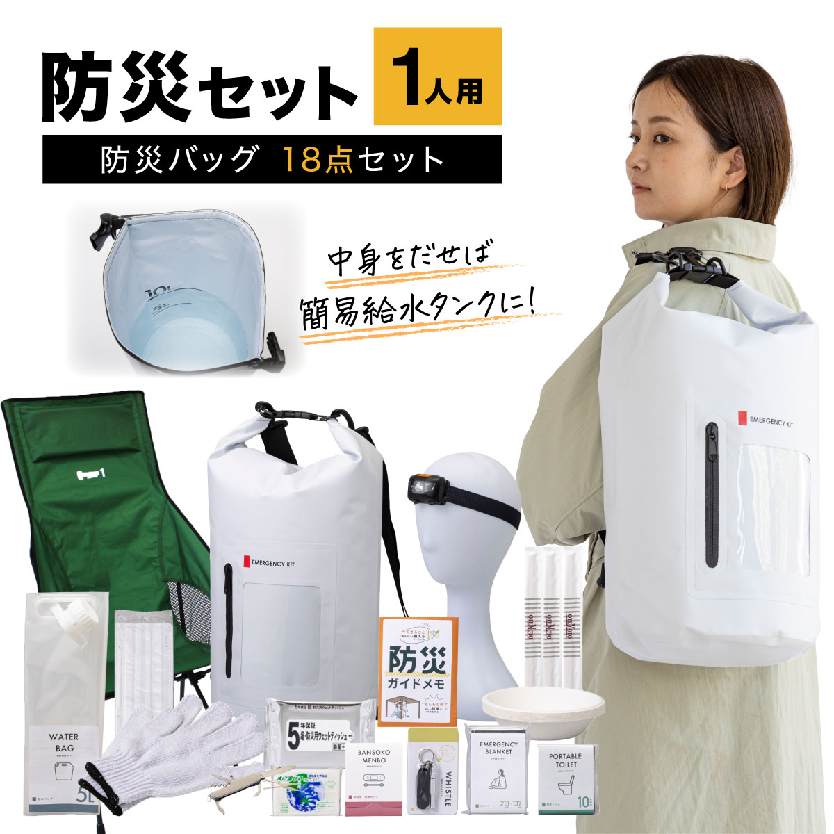 文芸評論を書いて差し上げ物をGET！