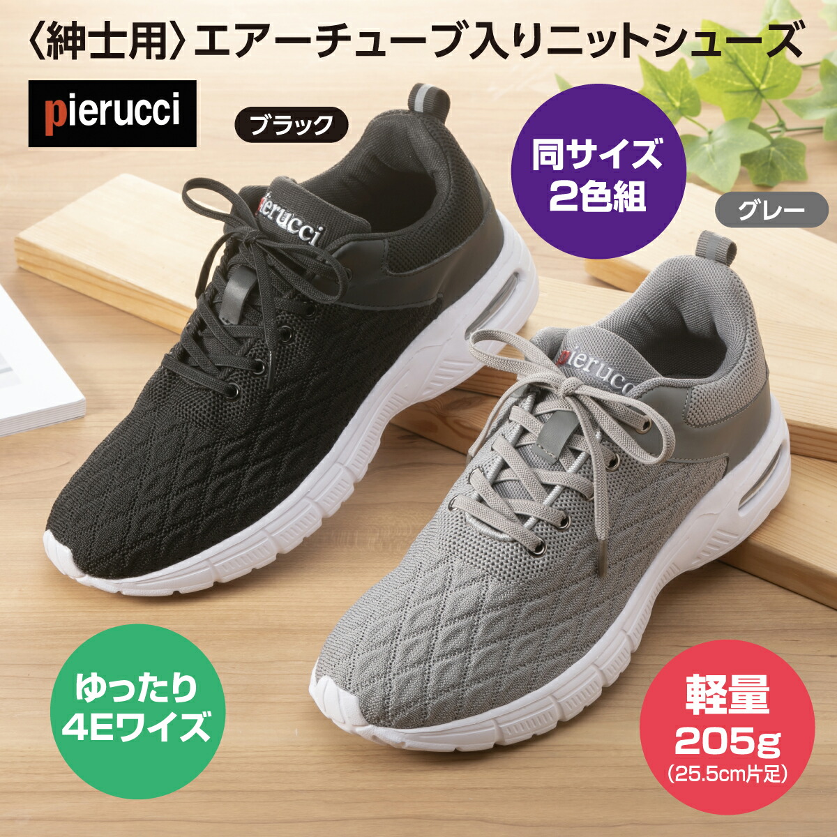 【靴型のおもちゃに入って寛ぐイエアメガエル 根付】有名原型師製作品 手塗り一点物 靴型のおもちゃに入って寛ぐイエアメガエル 根付】有名原型師製