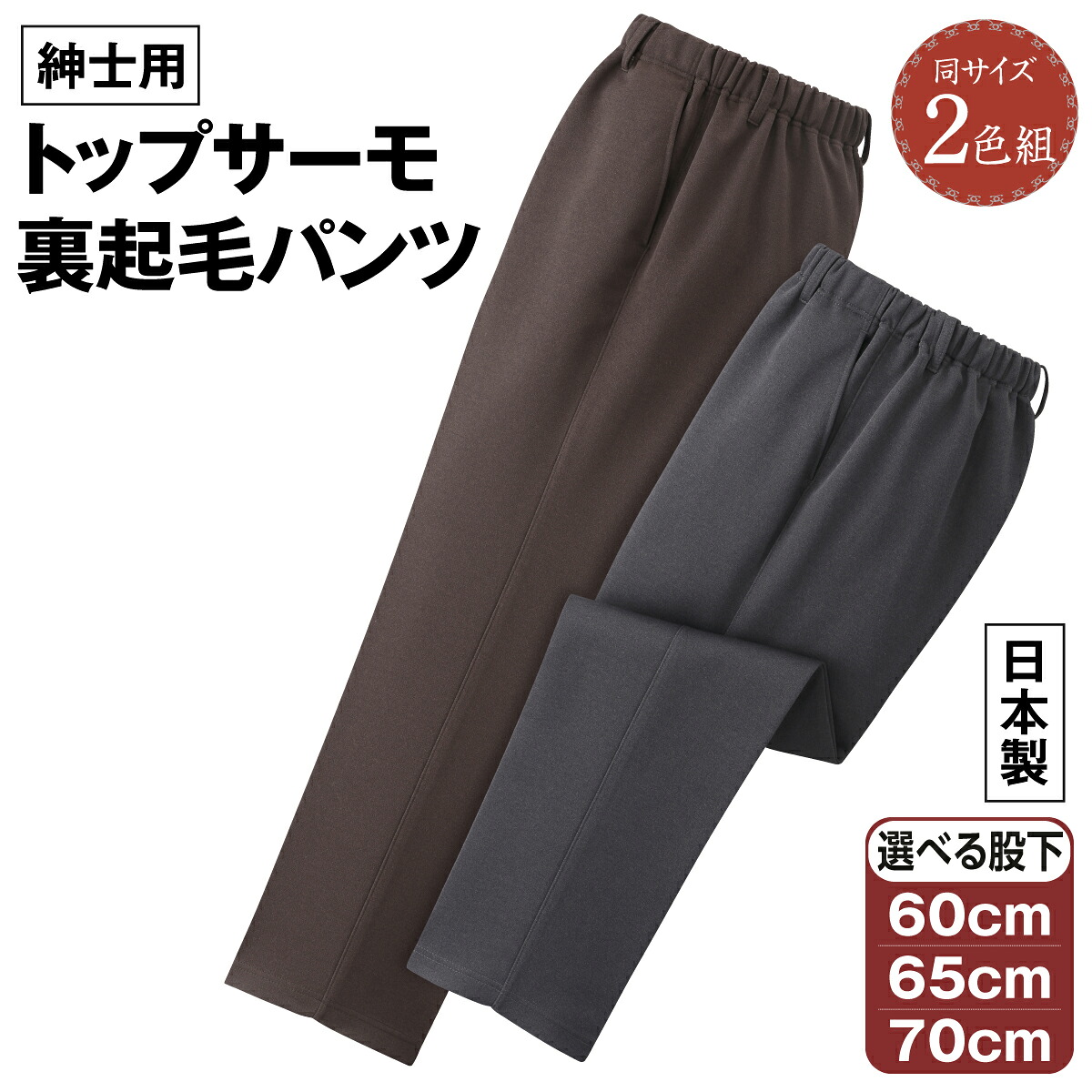 文芸評論を書いて差し上げ物をGET！