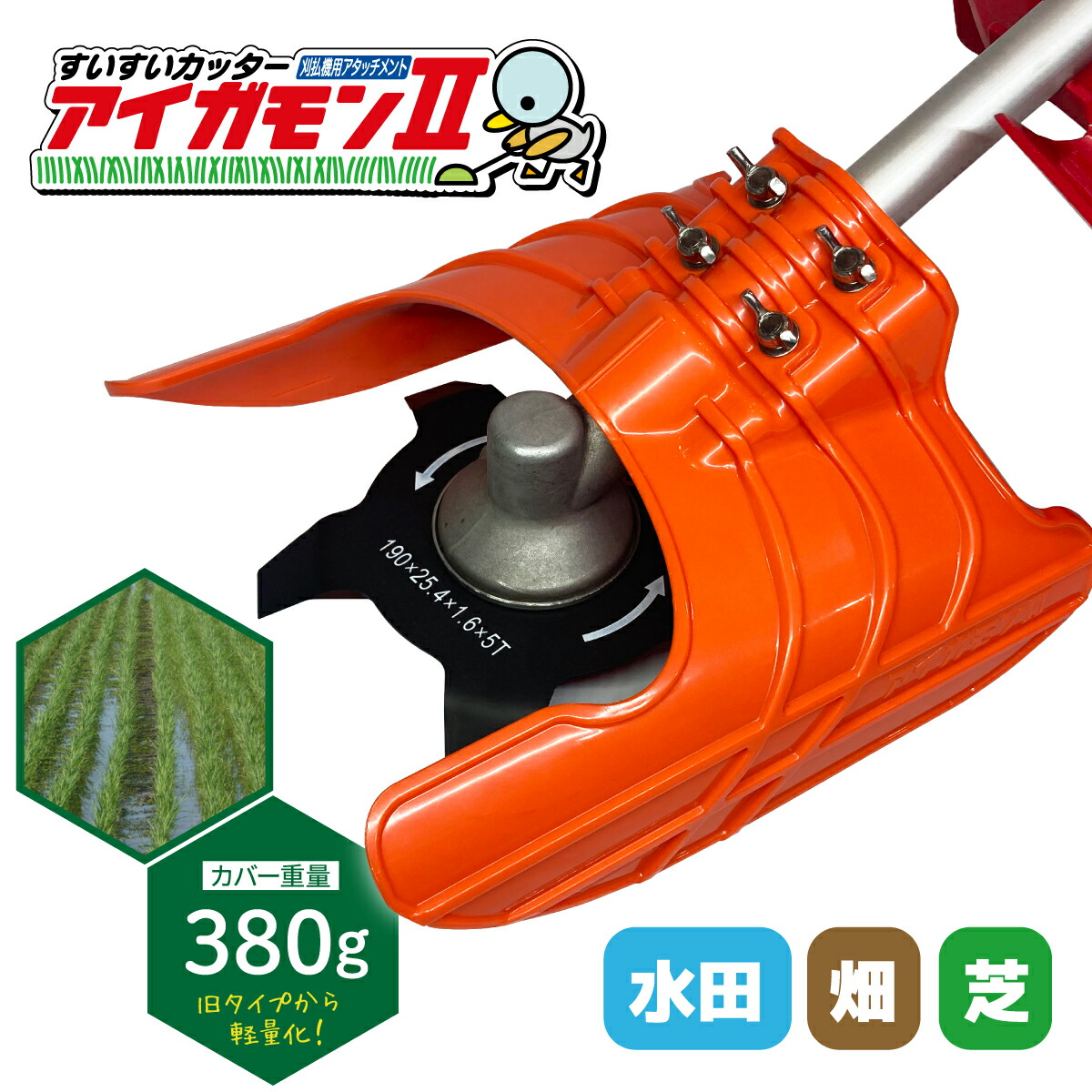 楽天市場】【正規販売店】 焚き火どんどん M60Fz 容量60リットル