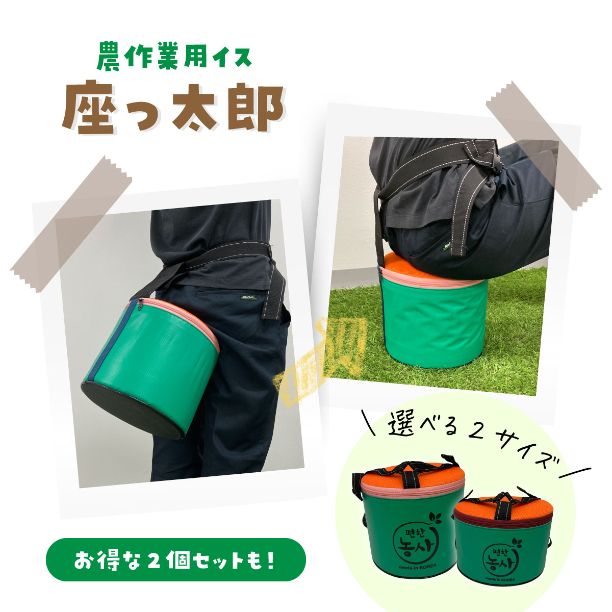 文学批評を書いて差し上げ物をGET！