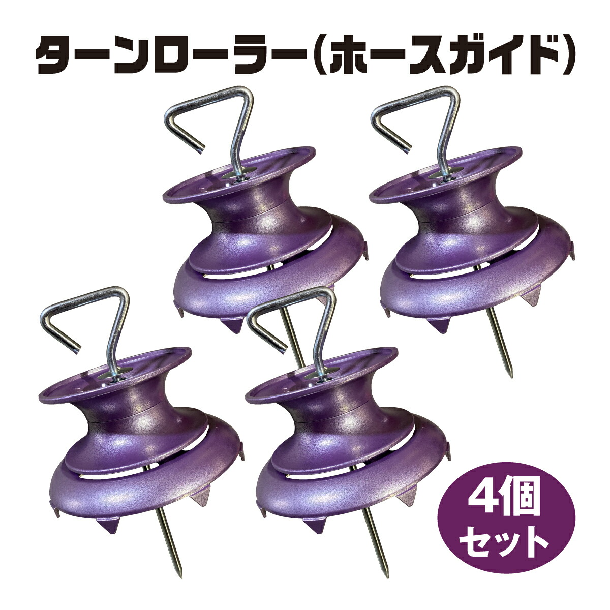3本ローラー アルミニウム製 シルバー/レッド 3本ローラー アルミニウム製 シルバー/レッド