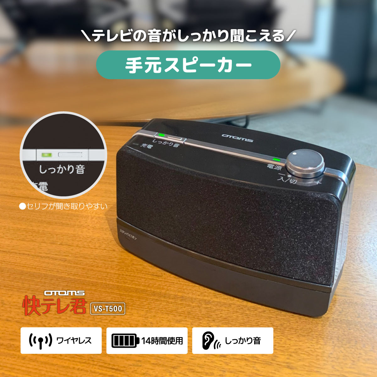 楽天市場】【365日出荷】 フェミミ ポケット型デジタル集音器 楽天市場】【365日出荷】 フェミミ ポケット型デジタル集音器