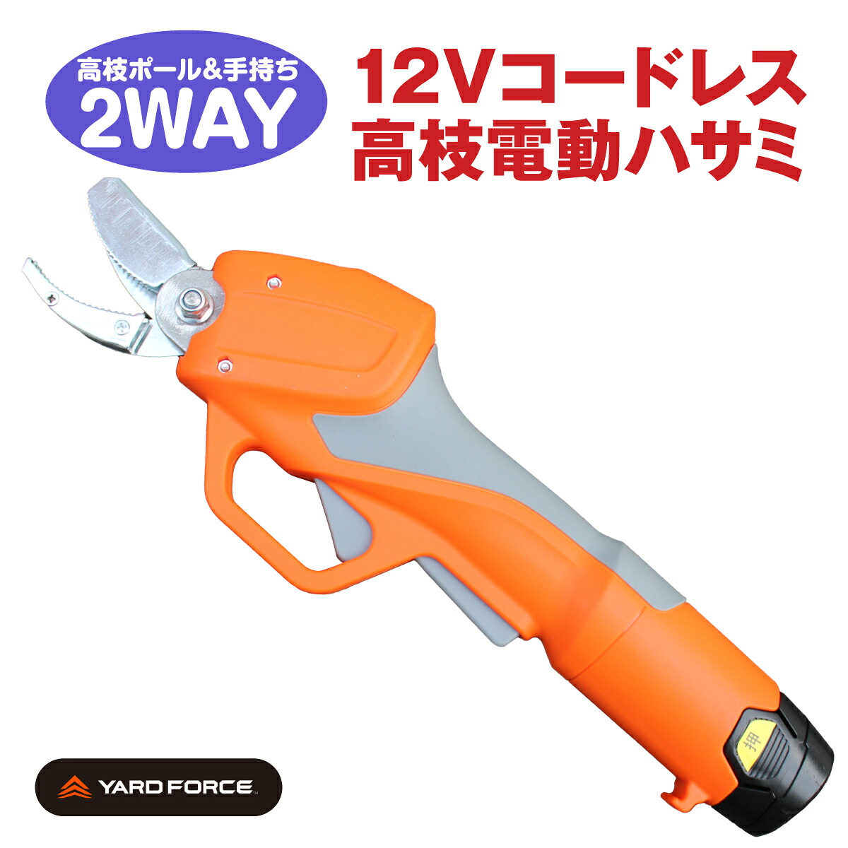 文芸批評を書いて差し上げ物をGET！