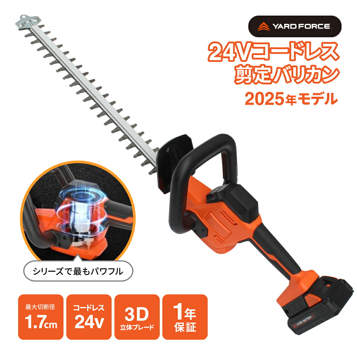 文芸評論を書いて差し上げ物をGET！