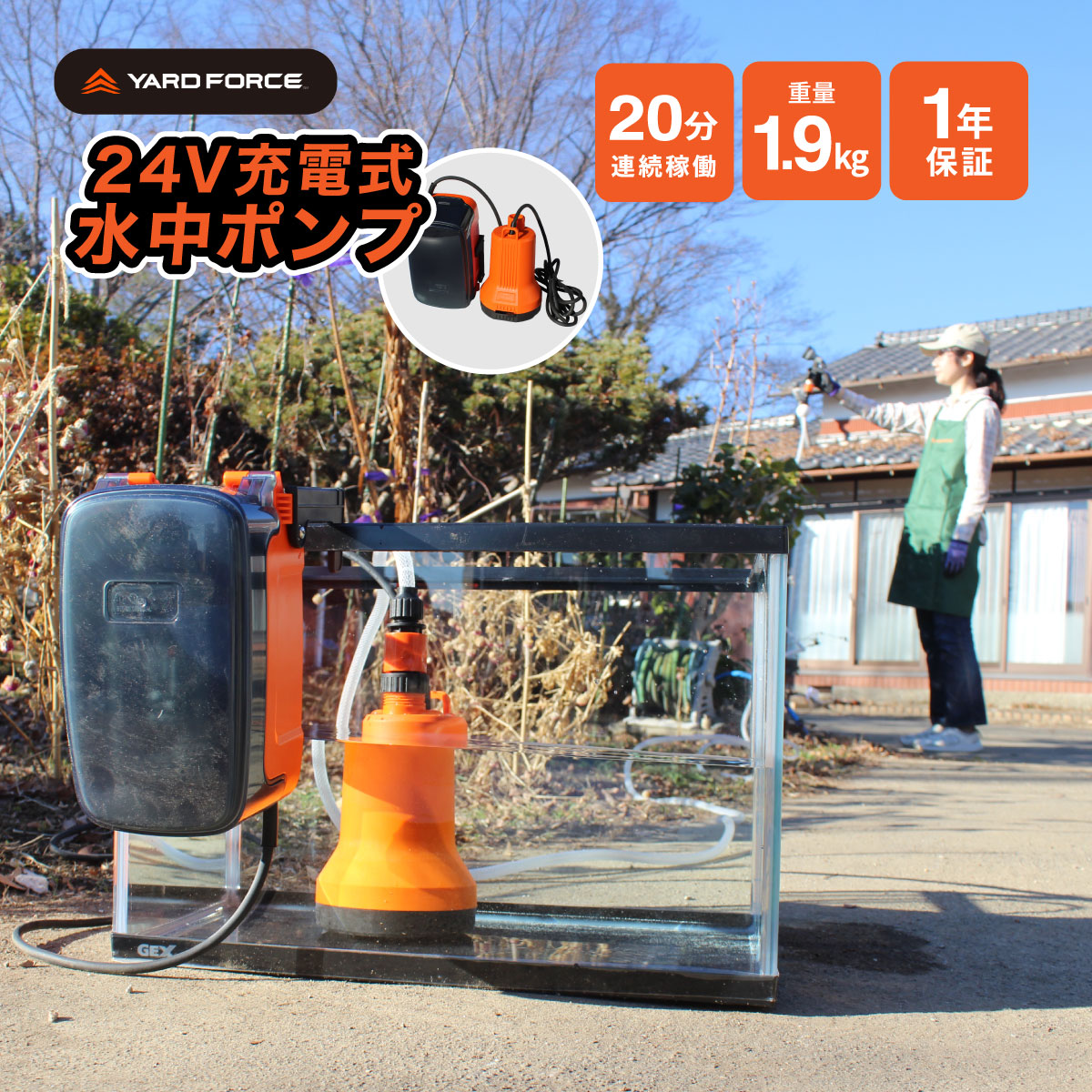 文芸批評を書いて差し上げ物をGET！