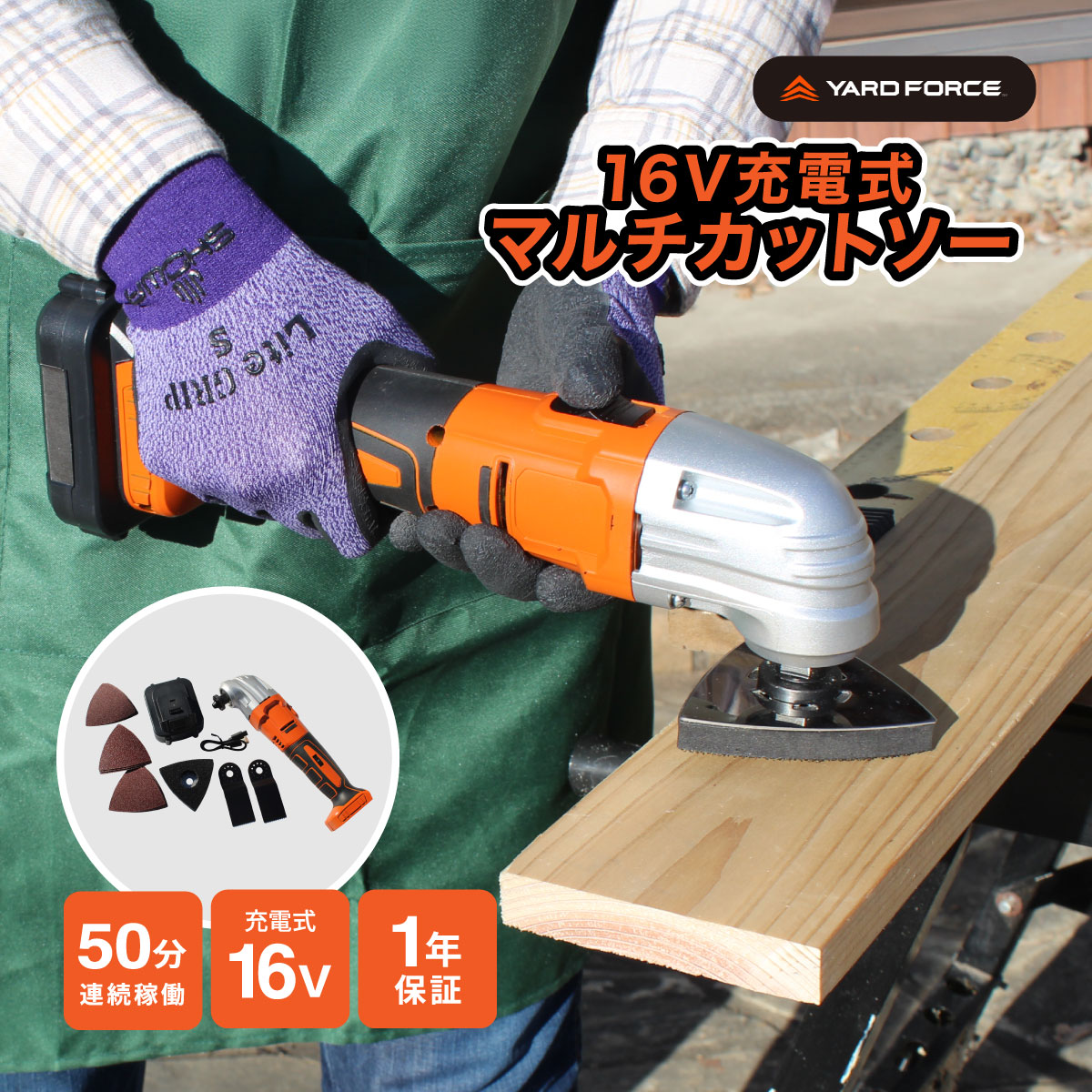 文芸評論を書いて差し上げ物をGET！