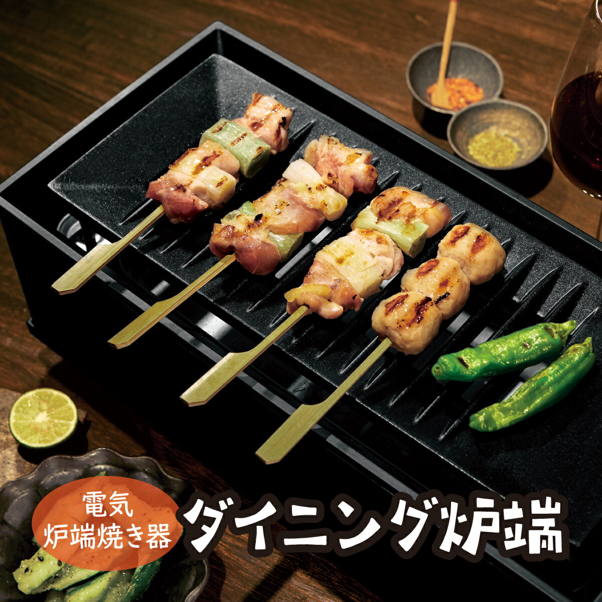 楽天市場】煙の出にくい グリル ENMU フライパン メッシュ 2つの