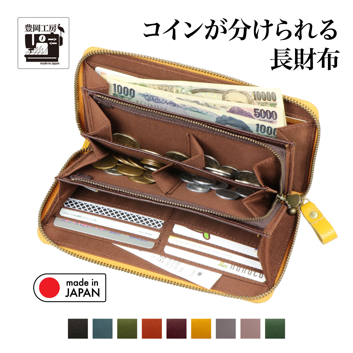 文芸批評を書いて差し上げ物をGET！