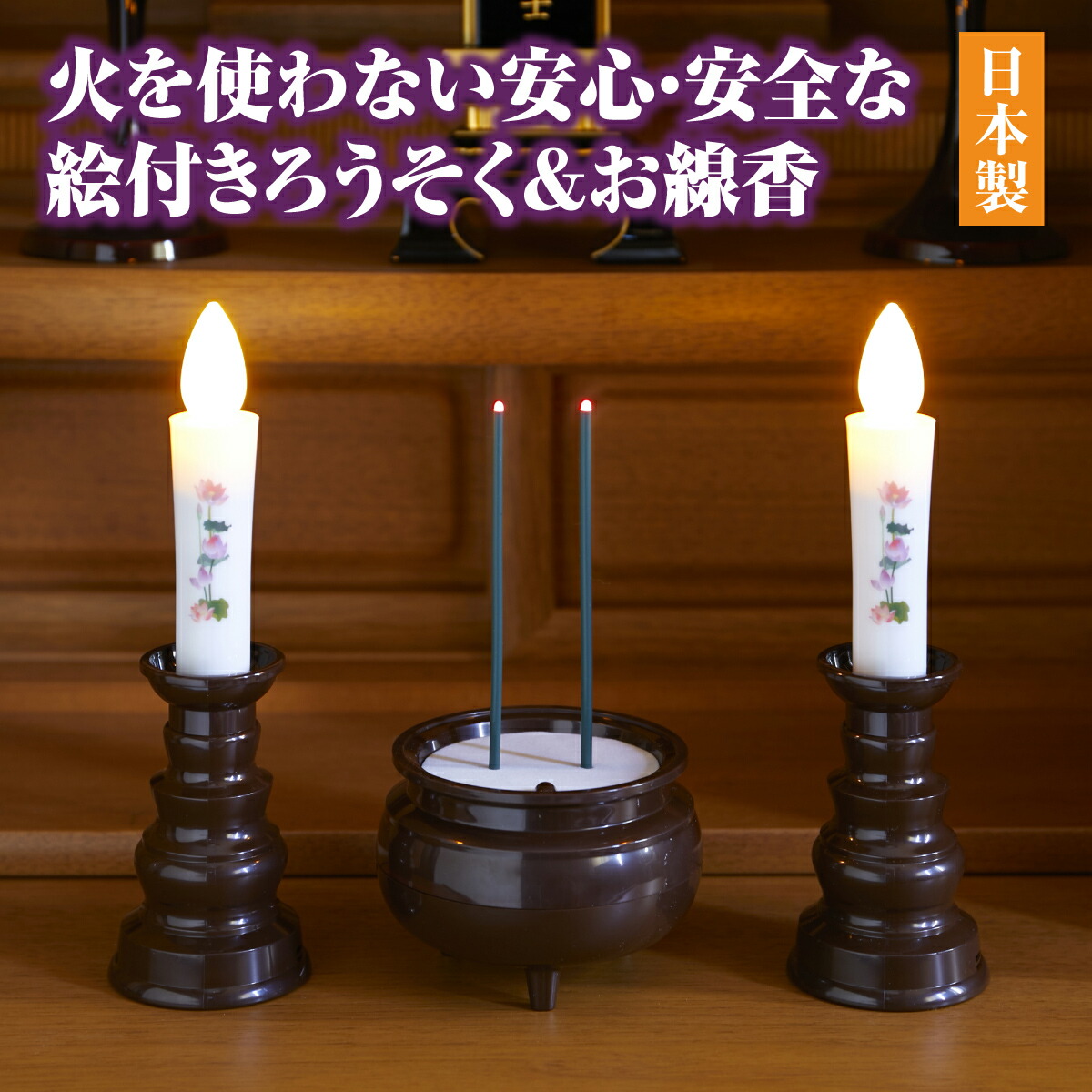 文芸批評を書いて差し上げ物をGET！