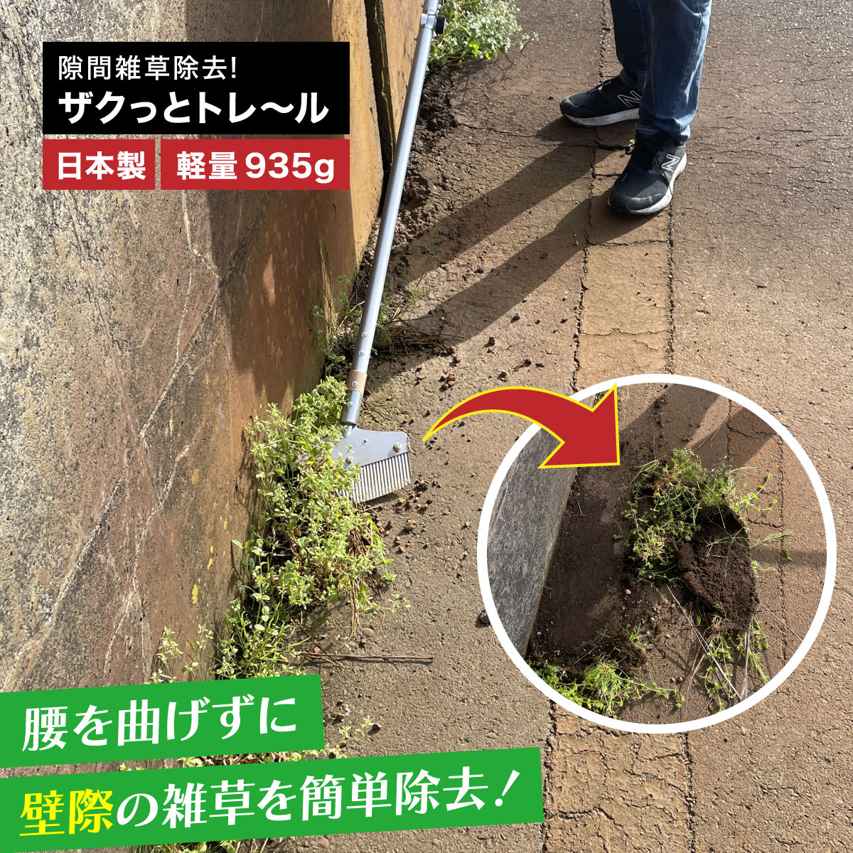 文芸批評を書いて差し上げ物をGET！