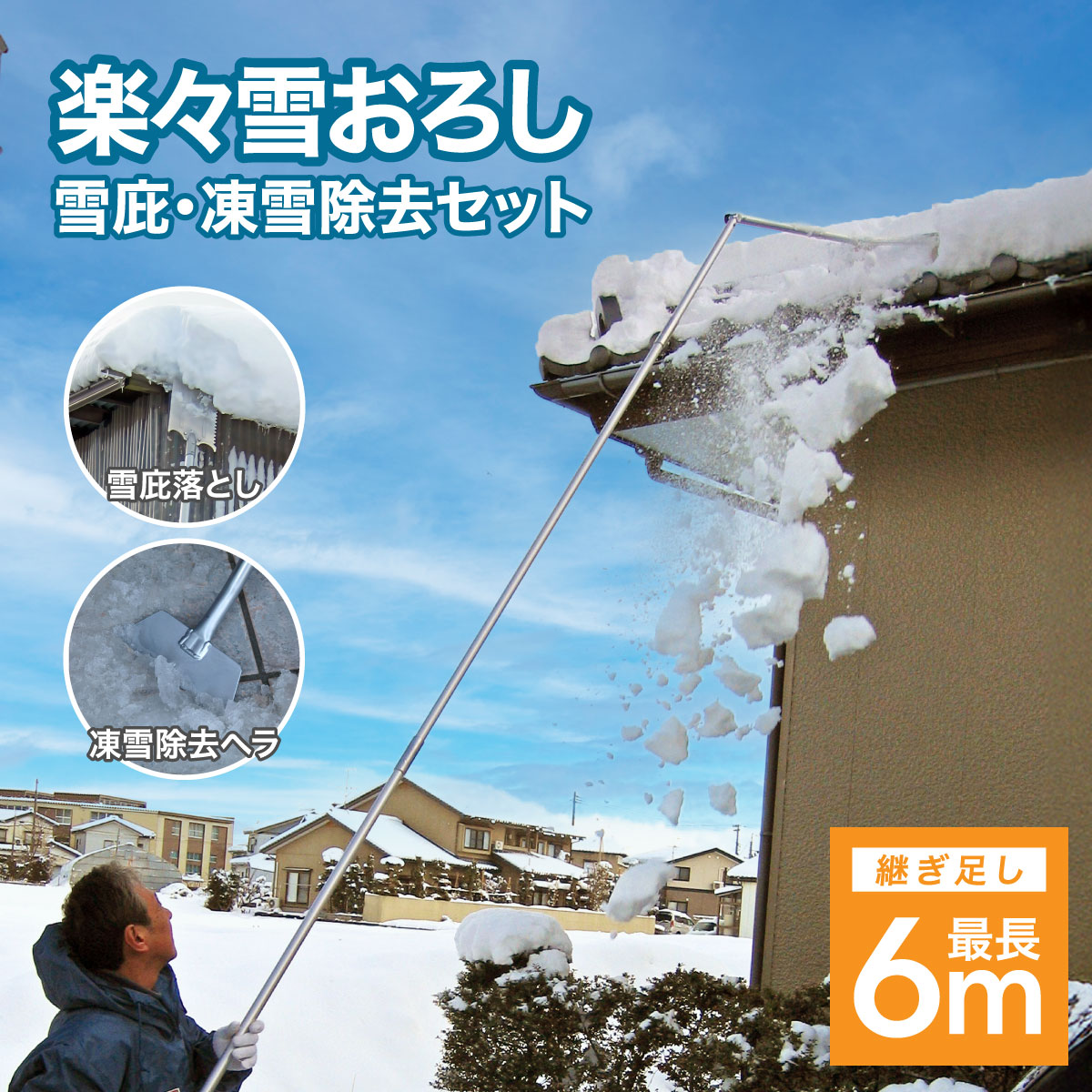 文芸批評を書いて差し上げ物をGET！