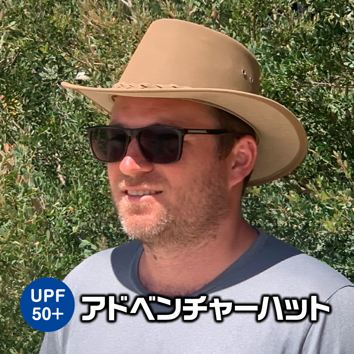 文芸批評を書いて差し上げ物をGET！