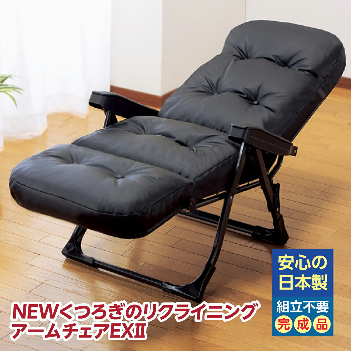 文芸批評を書いて差し上げ物をGET！