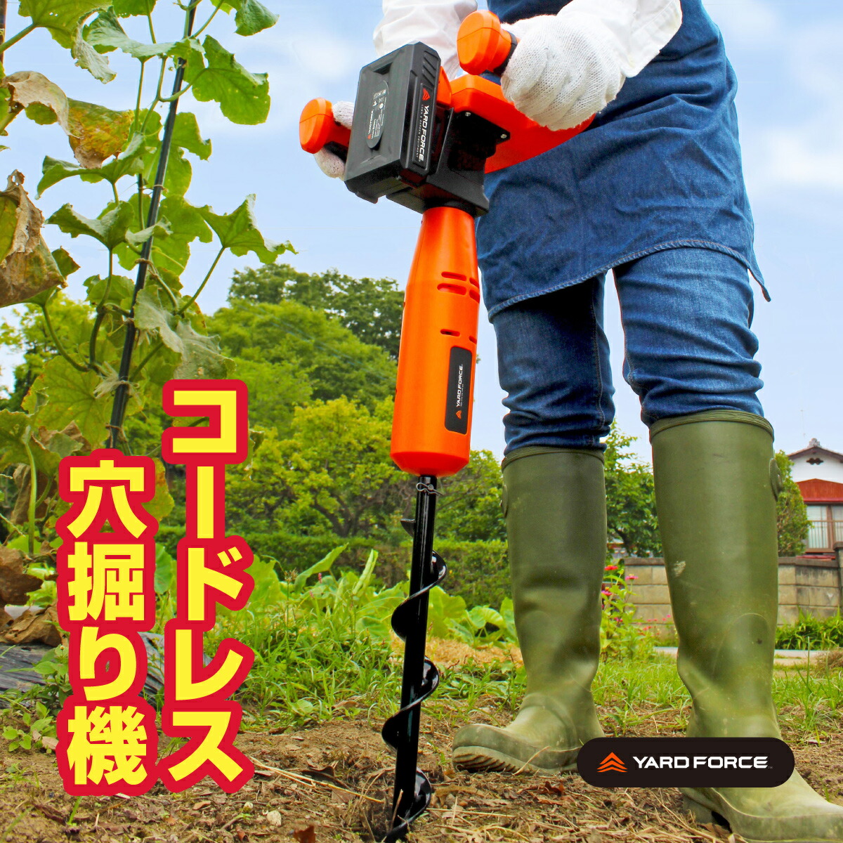 あとりさん専用・蓮のモールド ダストーレAZ614 |おそうじのことならアズマ