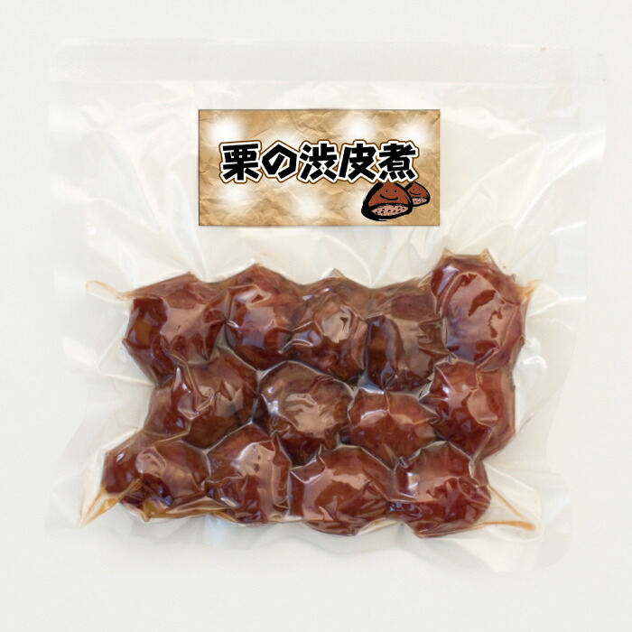 楽天市場】【10%OFF 楽天スーパーSALE限定】[堀永殖産] 栗甘露煮