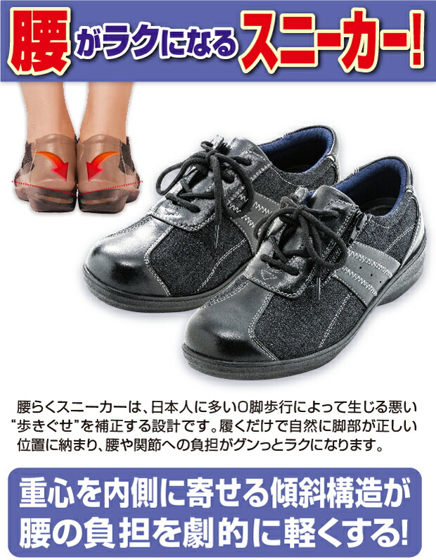 お値下げ　レディースデザインシューズ 新品未使用 23.5㎝ pg-00005-v-03.jpg