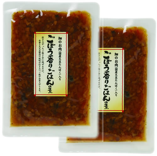 P1●ごぼう香りご飯の素 2合用 2袋組 (混ぜご飯の素 おかず 惣菜 ごぼう 牛蒡) P1●ごぼう香りご飯の素 2合用 2袋組 (混ぜご飯の素 おかず 惣菜 ごぼう 牛蒡)