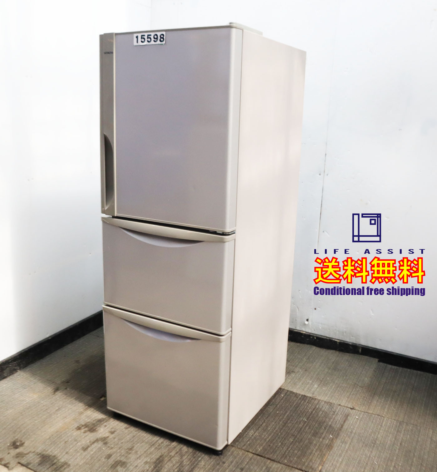 最大61％オフ！ 2D Haier 冷凍冷蔵庫 JR-NF170B 168Ｌ bonnieyoung.com