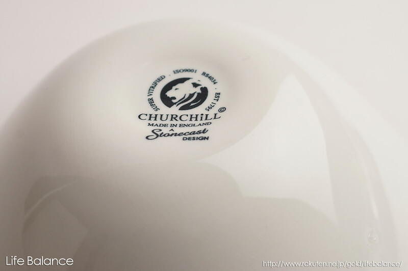 Churchill Stonecast(ストーンキャスト)ロータスボウル(S)ダックエッグブルー SDESTRB61 Churchill Stonecast(ストーンキャスト)ロータスボウル(S)ダックエッグブルー SDESTRB61