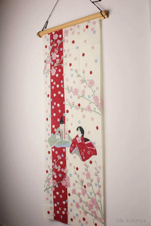 1点限り‼️ 梨園染　四季の手ぬぐい　月に兎　No. 258 1点限り‼️ 梨園染 四季の手ぬぐい 月に兎 No. 258