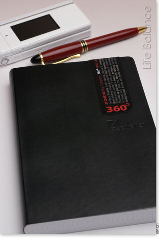 楽天市場】銀座 伊東屋 ZEQUENZ ノートジークエンス 360 方眼