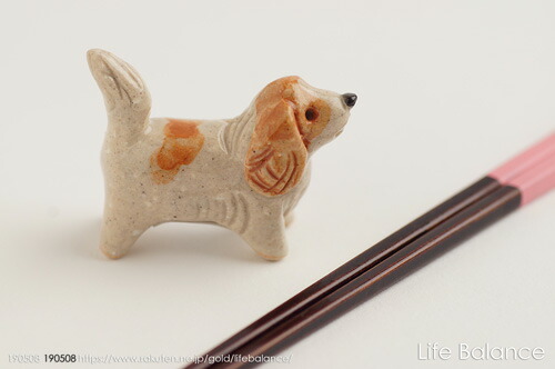 楽天市場】箸置き ソラマメ商会 豆屋 はしおき ゴールデン