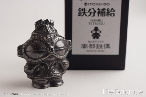 楽天市場】南部鉄器 南部鉄瓶 直火用0.7L 南部宝星堂 及春鋳造所