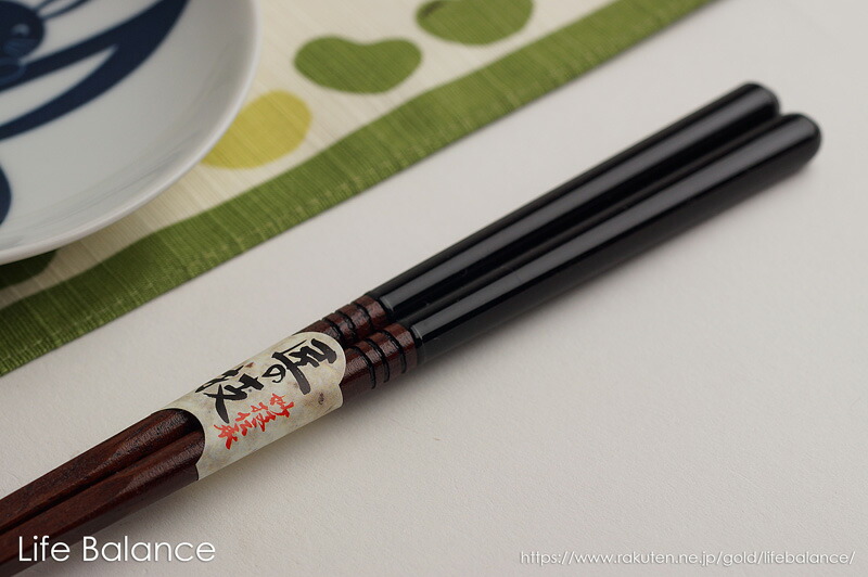 木製朱漆塗　刷匙箸　2セット 木製朱漆塗 刷匙箸 2セット 楽天市場】刷匙箸の通販