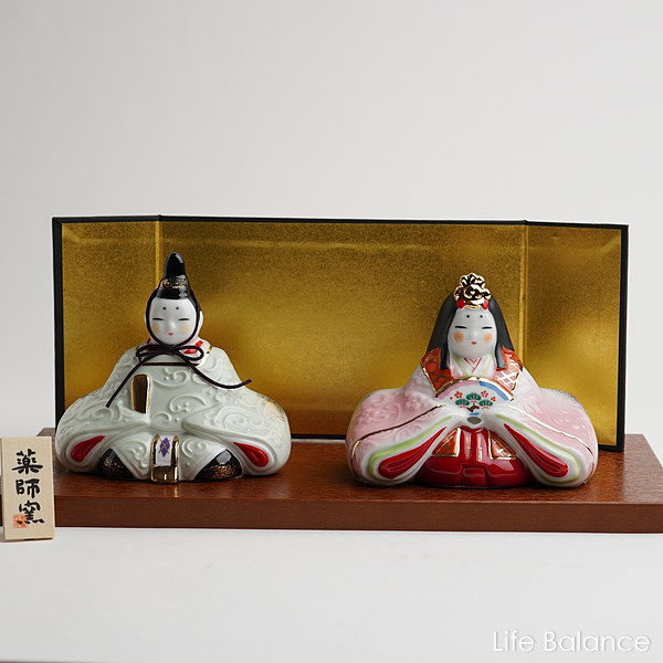 雛人形陶器 雛人形 コンパクト 陶器 小さい 可愛い ひな人形/ 奈の花窯 華紋