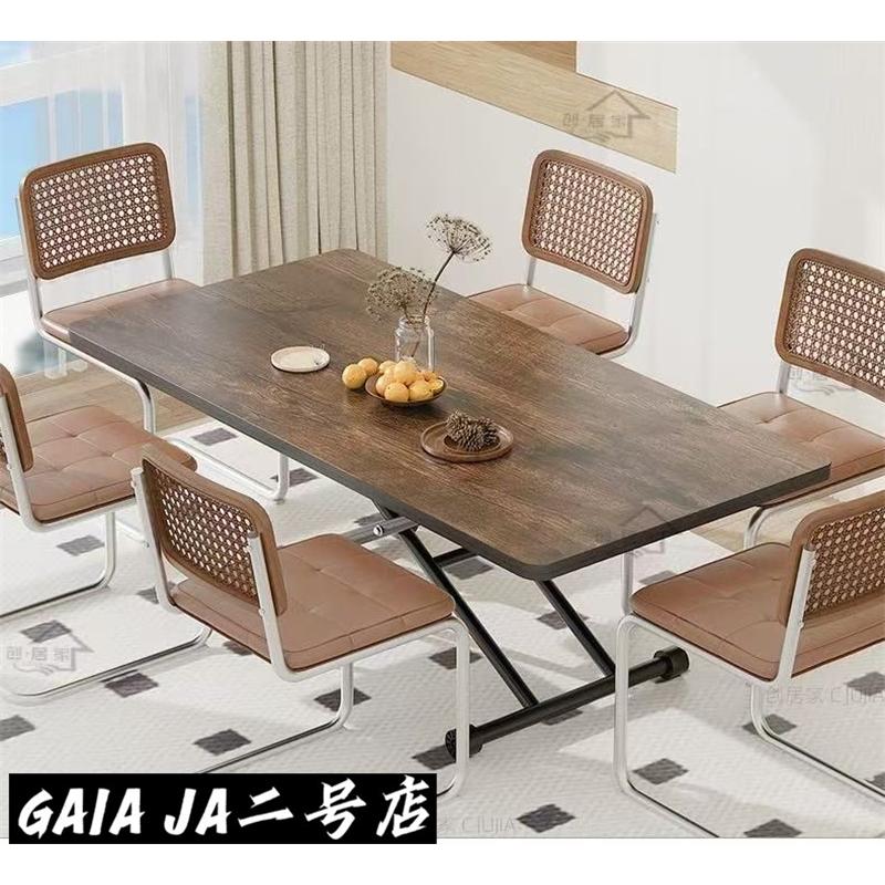 一覧表 昇降式 屁っ放り圧昇降式一覧表 90/120×60糎/80糎 高さ合わせる 赤銅色 自然的 白いこと 今めかしい 分かりやすい 昇降一覧表 ダ