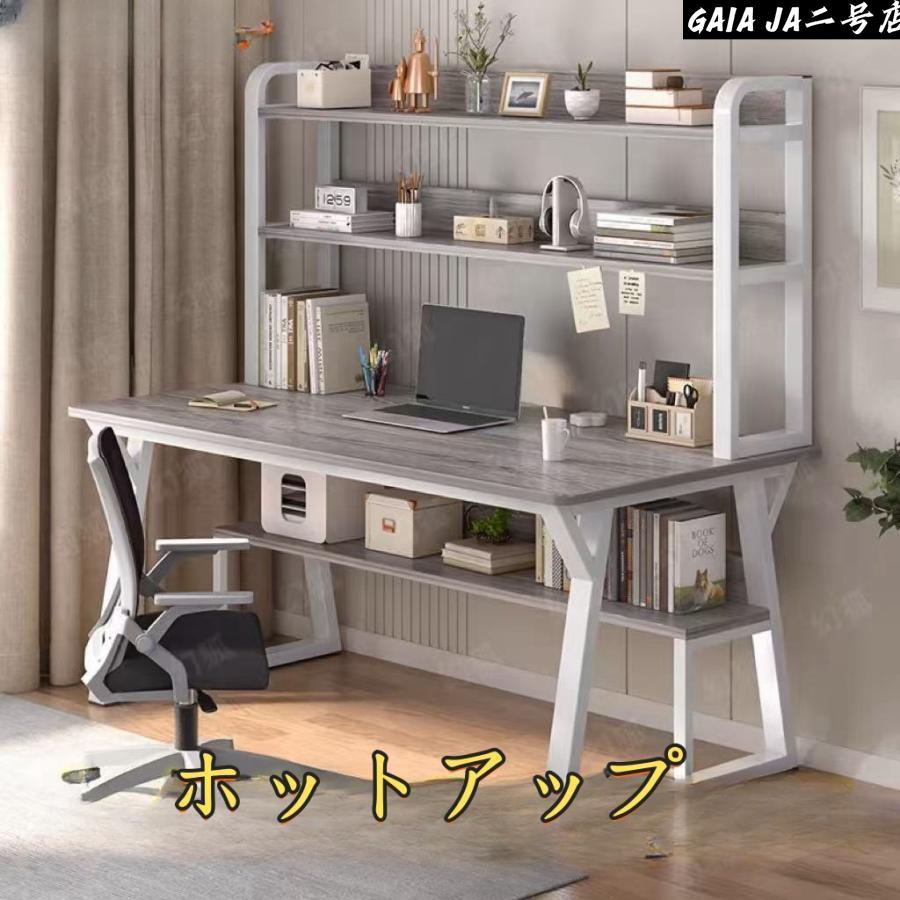 パソコンデスク デスク 机 学習机 勉強机 おしゃれ L字型80cm 120cm 140cm PCデスク オフィスデスク ゲーミングデスク 大人 シンプル e｜LifeBeat店 12,700円