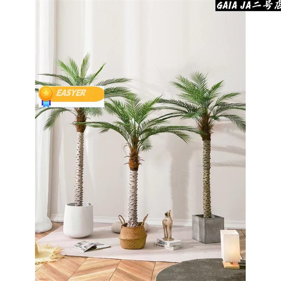 2025フェイクグリーン 人工観覧植物 大型 鉢植え 人工アレカ ヤシの木 人工観葉樹 観葉植物 造花 シンプル オフィス 室内 インテリア お|LifeBeat店