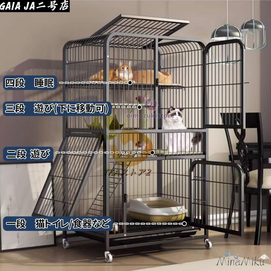 猫 ケージ 2段 トレー付き 3段 広い スリム キャスター付き 猫 ケージ スライドドア ペットケージ トレー ダブルドア ペットケージ 猫｜LifeBeat店