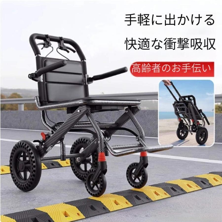 車椅子 車いす 折り畳み式車椅子 介助型 軽量 アルミ合金 簡易 コンパクト 椅子 室内用 旅行用 外出用 散歩｜LifeBeat店