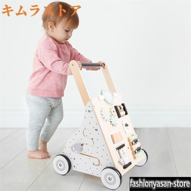 手押し車 赤ちゃん カタカタ ベビーウォーカー 木製 つかまり立ち おもちゃ ベビー 押し車 歩行器 遊び 木製 おもちゃ 男の子 女の子｜LifeBeat店