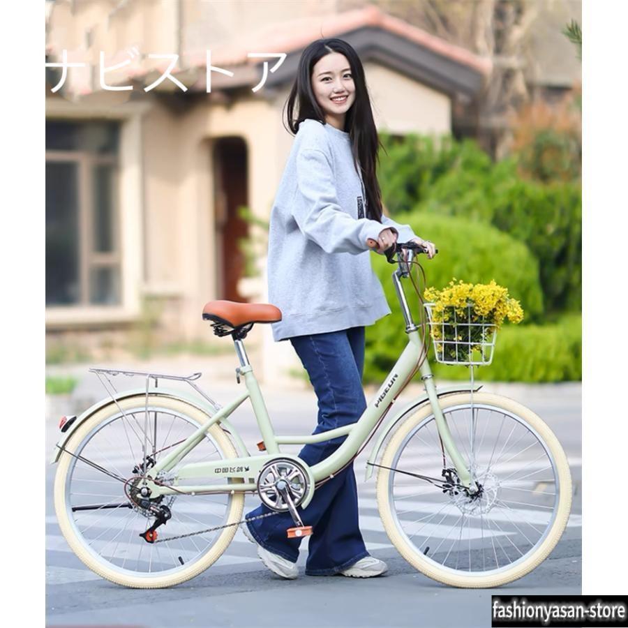シティサイクル 自転車20 22 24 26インチシングルスピード 7段変速ギア ママチャリ 街乗り 通勤 通学 おしゃれ|LifeBeat店