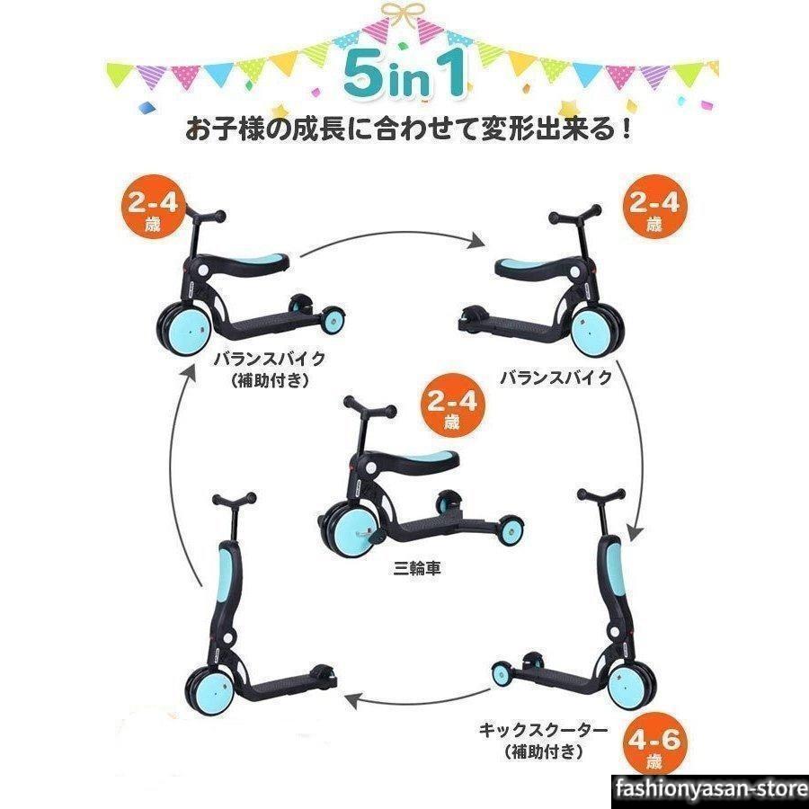 三輪車 折りたたみ 2歳 3歳 4歳 5歳 ストライダー 6歳 三輪車 乗り物 子供 おもちゃ 室内|LifeBeat店