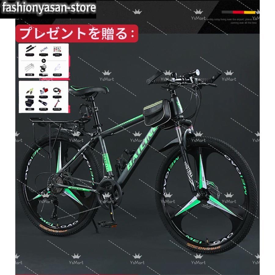 自転車 バイク 極太タイヤ マウンテンバイク 太いタイヤ 21 24 26 30段変速 24インチ 26インチ スポーツアウトドア メンズ レディース M|LifeBeat店