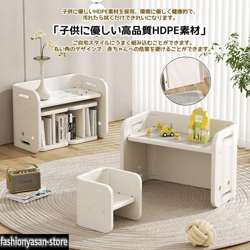 キッズデスク チェアセット 「3点セット」2人用 デスクチェア 子供用 スタディーセット 角が丸いデザイン 子供に優しい素材|LifeBeat店