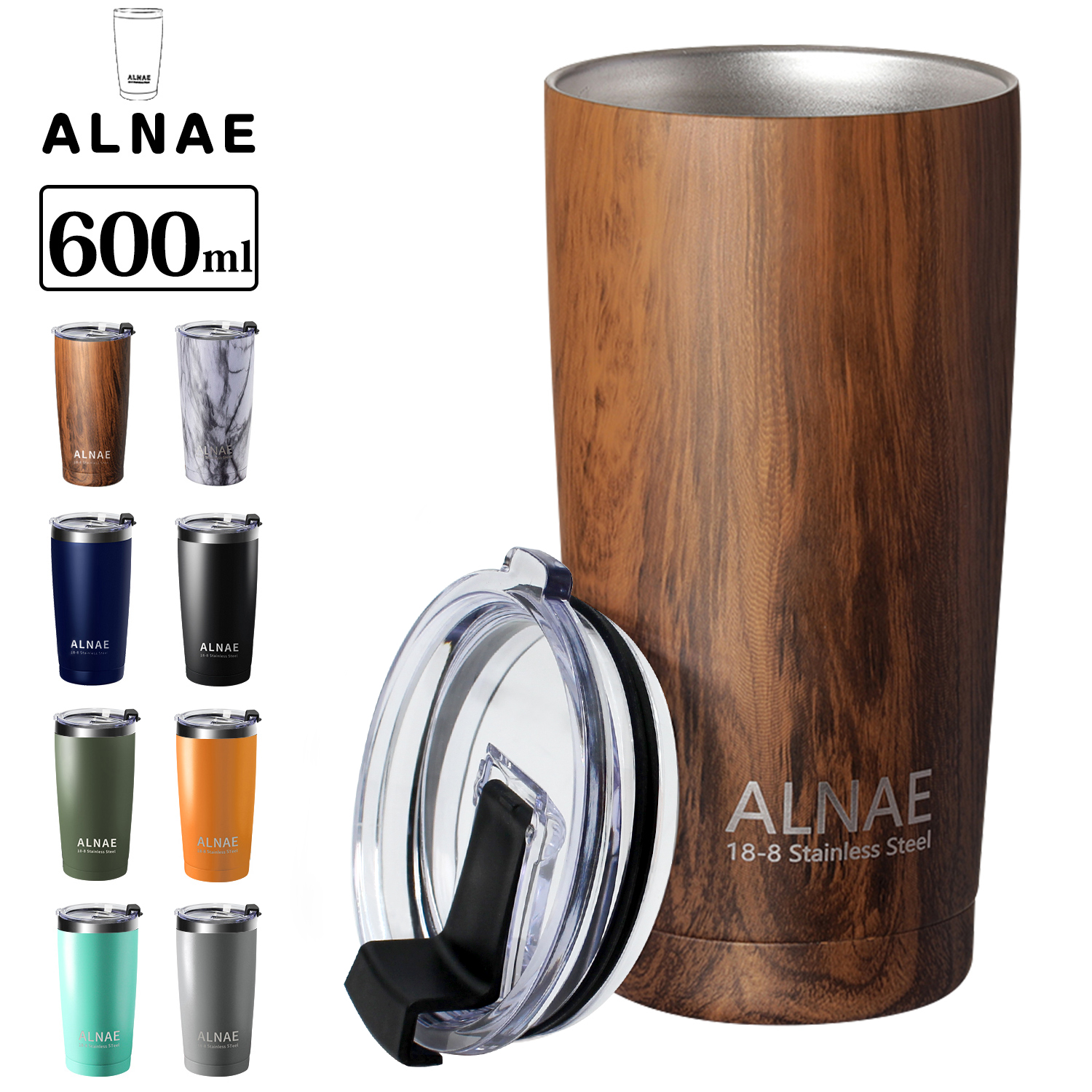 ALNAE タンブラー 蓋付き 大容量 真空断熱 コップ 持ち運び 魔法瓶 8色選択 600ml 二重構造 マグカップ ステンレス コーヒーカップ コンビニマグ ビール コーヒー 直接ドリップ 車載せできのご紹介