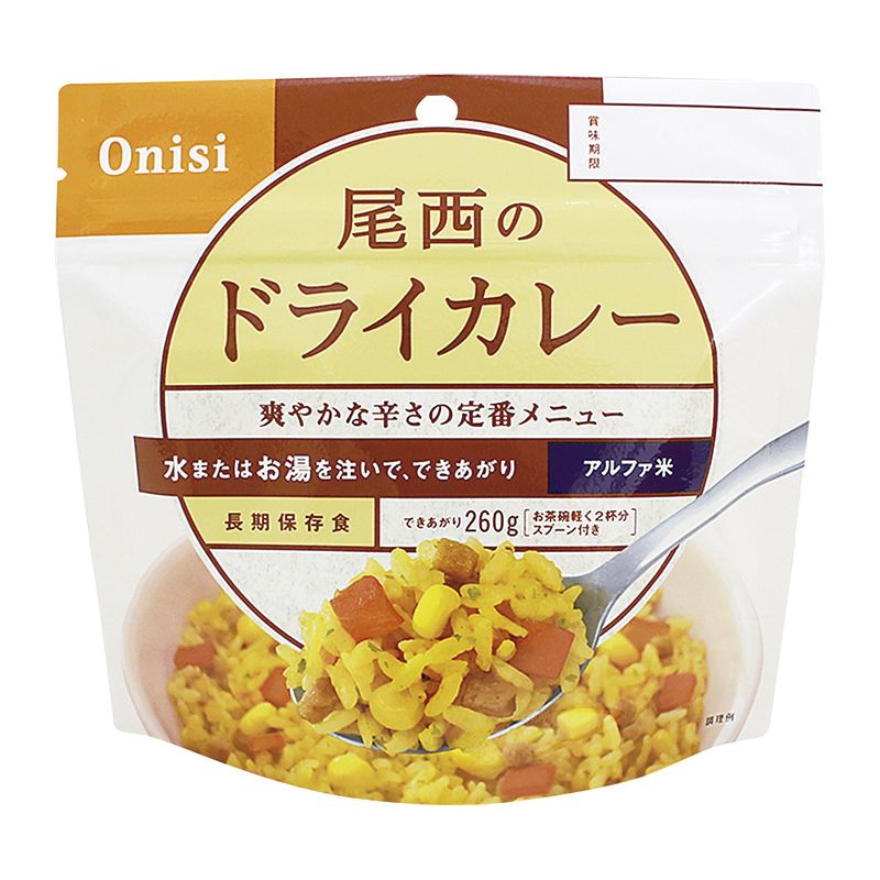 楽天市場】【特典付♪】尾西食品 ひだまりパン メープル 45HP-M[パン/ベーカリー/非常食/保存食/長期保存/非常用食品 /備蓄食/避難食/非常用/しっとり食感/防災グッズ/防災セット/災害/地震/携帯食/防災用品/家族/防災食/防災食品/保存パン] : Best Life