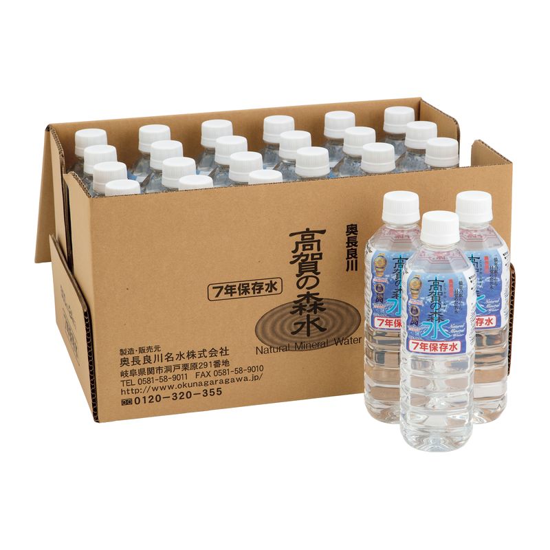 メーカー公式ショップ】 The Next Dekade 10年保存水2000mL×6本 10WT03 直送品 食品 ドリンク 水 保存水  materialworldblog.com