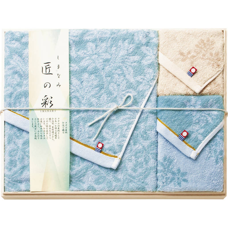 【送料無料】■今治 しまなみ匠の彩 タオルセット（国産木箱入） IMK-505■ ［今治 今治タオル フェイスタオル はんかち バスタオル 柔らか 綿100％ コットン ギフト セット 日本製 国産 手拭い ギフト ギフトセット 贈り物 プレゼント おすすめ］