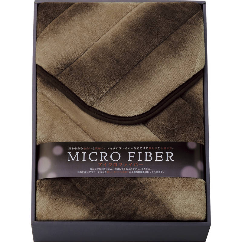 楽天市場】フランスベッド 冷却・温熱機能付きパッド［冷暖四季