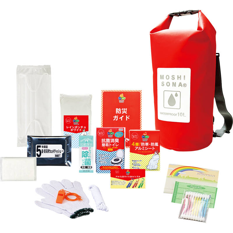 【特典付き】☆防水deリュック15点セット 250095☆ ［防水 防災グッズ セット 防災用品 防災セット 災害グッズ セット 非常用持ち出し袋 非常持出セット 備え 緊急用 地震 台風 災害 レジャー アウトドア］